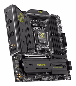 MSI MAG B850M MORTAR WIFI mātesplate AMD B850 Socket AM5 micro ATX