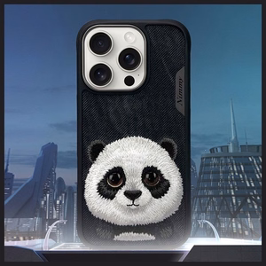 Nimmy Lielās acis mājdzīvnieks 2.0 Pandas viedtālruņa apvalks iPhone 16 Pro Max - melns