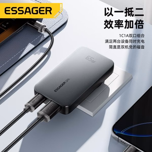 Lādētājs Essager GaN Ultra melns 65W (1xPD / 1xQC3.0)