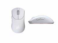 Corsair Sabre v2 Pro UL bezvadu spēļu pele balta