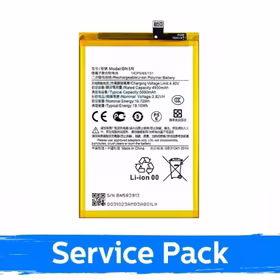 Akumulators saderīgs ar Xiaomi Redmi A3 / A3x BN5R (Service Pack)