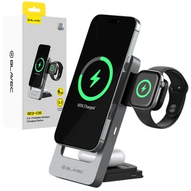 Blavec indukcijas lādētājs BQI-05 Qi 15W magnētiskais Magsafe 3 in 1 UniCharge (BQI05-QIMS) sudraba krāsā