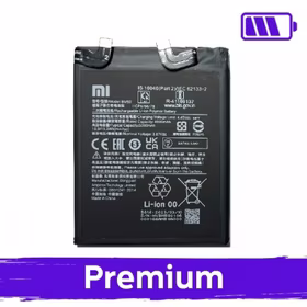 Akumulators saderīgs ar Xiaomi Mi 11T BM59 (OEM)