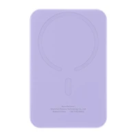 Magnētiskais portatīvais lādētājs Baseus Mini 5000mAh 20W (violets)
