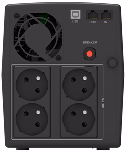 PowerWalker VI 1500 STL nepārtrauktās barošanas avots (UPS) Line-Interactive 1500 VA 900 W 4 maiņstrāvas kontaktligzdas