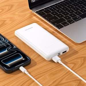 Borofone Внешний аккумулятор 10000mAh BJ88 Clever - 2xUSB - белый