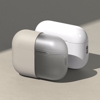 Ringke Silicone Maciņš AirPods Pro 3 - Beige