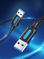 Vention USB 3.0 A Male to A Male Cable 0.5M melns PVC Type