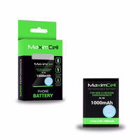 Maximcell Baterija for Nokia 5140/5200/5300/6020/6070 (BL-5B) 1000mAh Li-ion