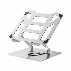 Wozinsky WDCX-X19-AB HardStand 360° Вращающаяся Подставка для Ноутбука и Планшета - Серебристый