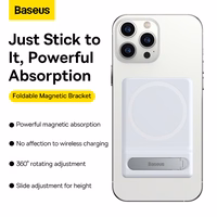 Baseus salokāmais magnētiskais turētājs (LUXZ010002) balts