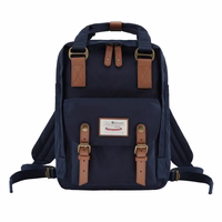 Himawari 188L 14'' laptop backpack (tumši zils zils)