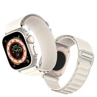 DUX DUCIS siksniņa GS neilona Apple Watch 42 / 44 / 45 / 49 mm platīna