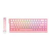 ONIKUMA G69 vadu tastatūra rozā