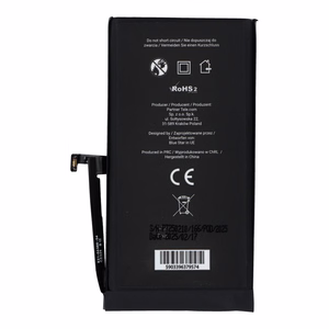 Battery for iPhone 15 3349 mAh Blue Star HQ