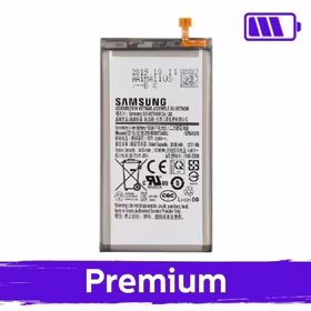 Baterija Saderīgs ar Samsung G973 S10 EB-BA973ABE (OEM)