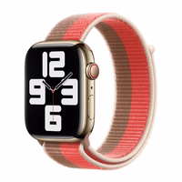 APPLE SIKSNIŅA APPLE WATCH ML303AM/A SPORTA SIKSNIŅA 45MM ROZĀ POMELO/TAN ORIĢINĀLĀ PLOMBA