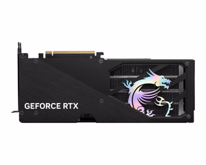 MSI GeForce RTX 5060 Ti 8G GAMING TRIO OC NVIDIA 8 GB GDDR7 grafikas karte