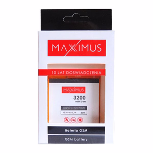 Baterija MAXXIMUS priekš HUAWEI P10 lite 3200mAh