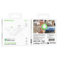 Borofone BC101 Anti-Lost Device balts