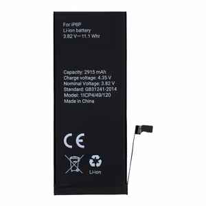 POLYMER BOX baterija IPHONE 6 Plus 2915 mAh