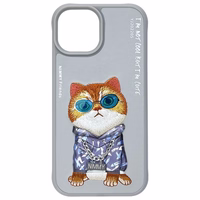 Nimmy Glasses Cool Cat iPhone 15 apvalks - pelēks