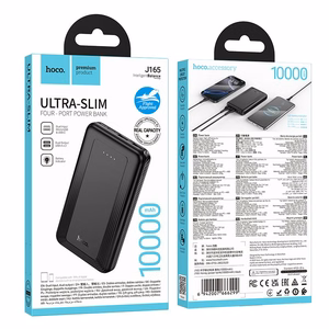 Portatīvais lādētājs Hoco 10000 mAh 2A J165 melns