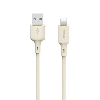Dudao L7SL USB-A - Lightning kabelis 5A 1m - bēšs