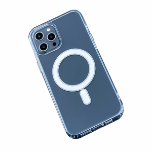 Triecienizturīgs 1,5 mm Mag maciņš iPhone 17 Pro Max 6,9" / iPhone 18 Pro Max 6,9 caurspīdīgs, ar lielu atveri