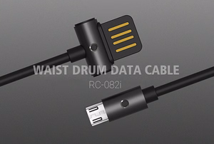 REMAX kabelis Waist Drum RC-082m - USB uz Micro USB - balts