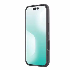 Nillkin Super Frosted Shield Pro Magnētiskais viedtālruņa apvalks saderīgs ar MagSafe iPhone 17 - melns