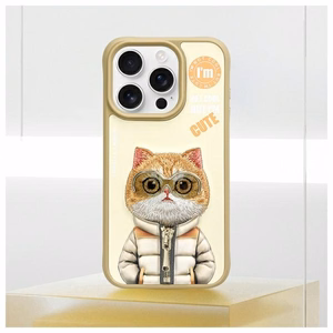 Nimmy Cool&Cute 2.0 Kaķis viedtālruņa apvalks iPhone 15 Pro - zaļš