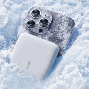 Portatīvais lādētājs Joyroom JR-W020 balts 10000mAh 20W (PD / QC3.0) + Type-C kabelis