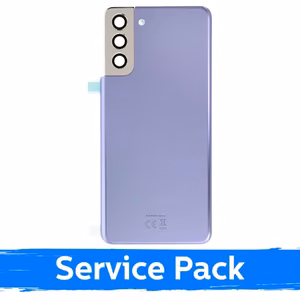 Aizmugurējais vāks saderīgs ar Samsung G996 S21 Plus / Phantom Violet / (Service Pack)