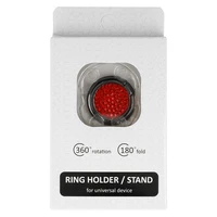 Gredzena turētājs SNAKE - sarkans