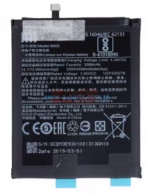 Baterija original Xiaomi Mi 8 3300mAh BM3E (service pack)