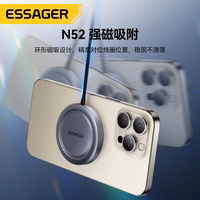 Bezvadu lādētājs Essager "ES-WC11" Qi2 sudrabs 15W