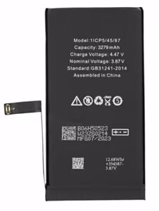 Baterija ORG priekš iPhone 14 3279mAh ar sticker