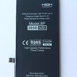 Baterija "Di-Power" (higher capacity) priekš iPhone 8 Plus 3850mAh