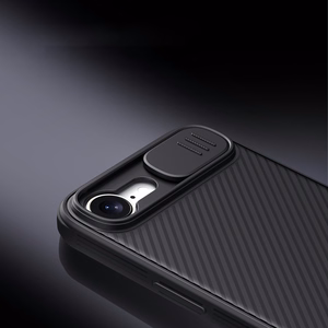 Nillkin CamShield Pro magnētiskais viedtālruņa apvalks iPhone 16e - melns