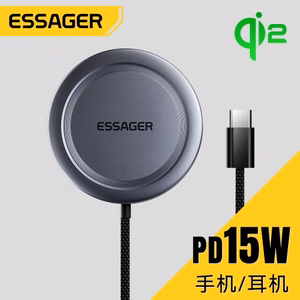 Беспроводное зарядное устройство Essager "ES-WC11" Qi2 чёрный 15W