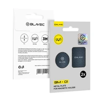 Blavec metāla plāksnīte magnētiskajam turētājam BM-01 komplekts 2 gab. apaļas (40 mm) un taisnstūra (40x58 mm) oglekļa krāsā