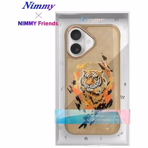Nimmy Tiger magnētiskais viedtālruņa apvalks iPhone 16 - brūns