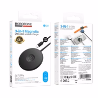 Borofone Bezvadu indukcijas lādētājs BQ41 Glory 3 in 1 15W melns