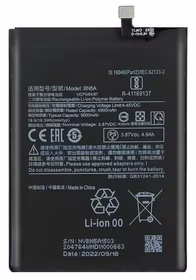 Baterija ORG Xiaomi Redmi 10/Redmi 10 2022/Redmi Note 10 5G/Poco M3 Pro 5G 5000mAh BN5A