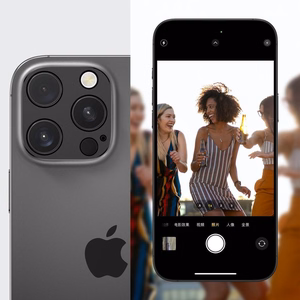 Tech-Protect Camalloy Fit+ kameras vāciņš iPhone 17 Pro Max - sudraba