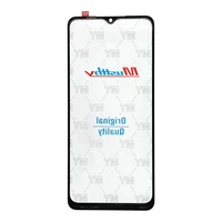 MUSTTBY priekšējais stikls + OCA SAMSUNG m12