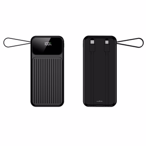 Maxlife power bank with built-in cables MXPB-06 PD QC 22,5W 10000 mAh black