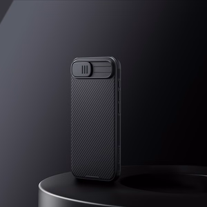 Nillkin CamShield Pro magnētiskais viedtālruņa apvalks iPhone 16e - melns