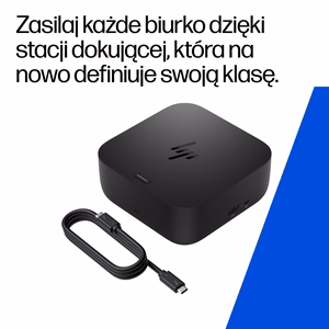 HP USB-C 100W G6 Dock